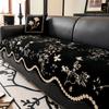 Irregular Sofa Cushion 2024 New Chinese Sofa Seat Cushion Non-slip and Breathable Straight Row Sofa Special Cover Towel