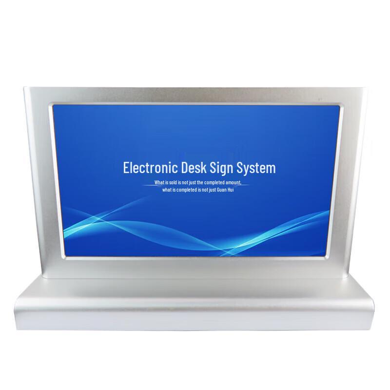 YSX YSX-WZHPZ101 Smart Paperless Conference System with 7-inch Electronic Desk Card (CN Version)
