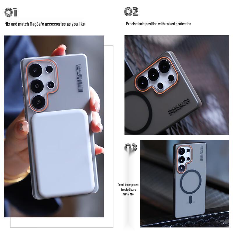 Slim Frosted Magnetic Case for Samsung S25 Ultra