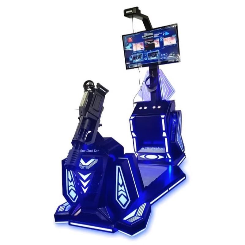 Интерактивная игровая система VR Гатлинг