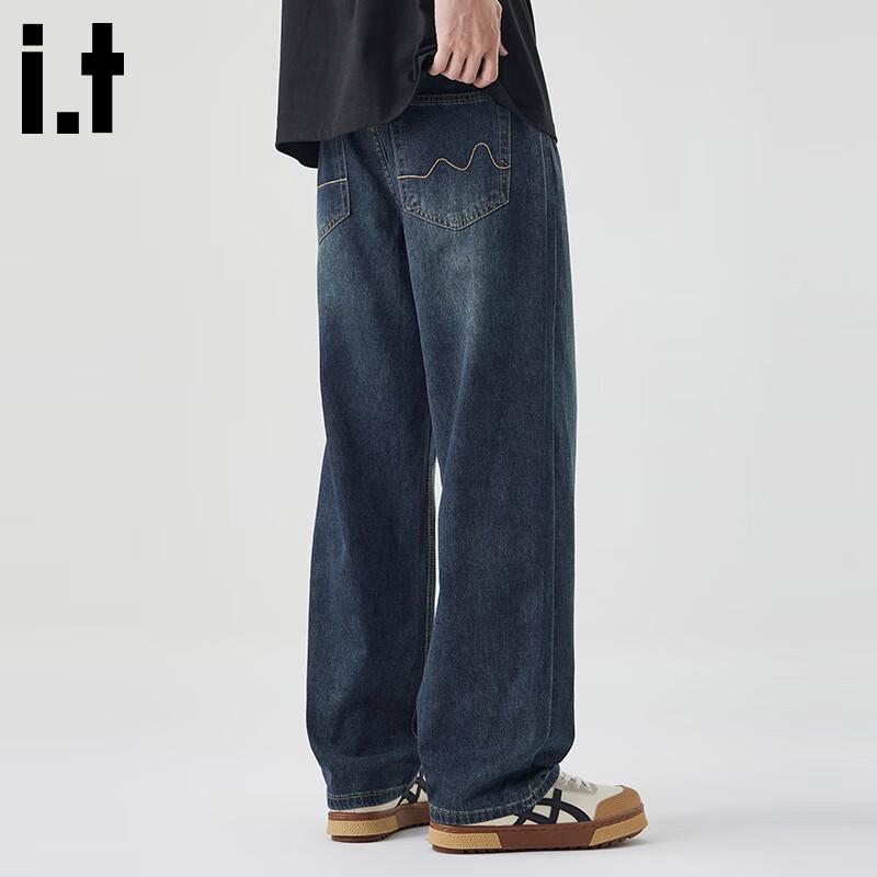 Men's American Retro Loose Wide-Leg Straight Jeans
