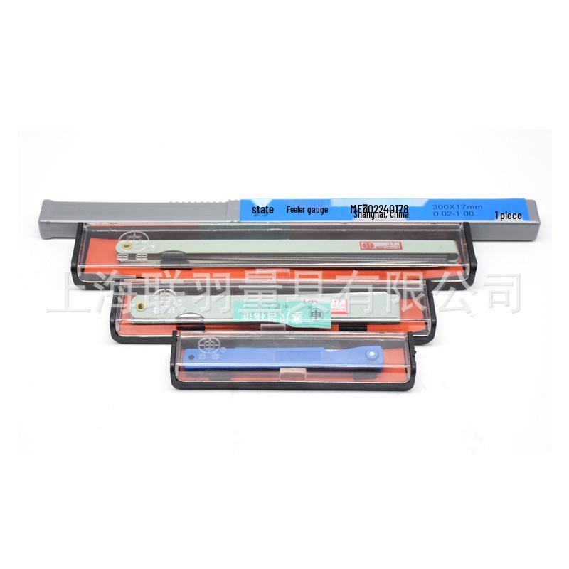 High-Precision Stainless Steel Feeler Gauge: 0.02-1.0mm Valve Clearance & Thickness Adjustment Tool