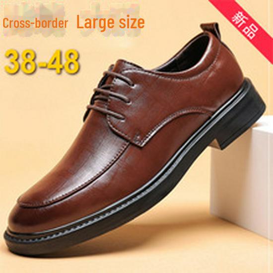 2024 Men's British-Korean Crocodile Pattern Formal Leather Shoes - Pointed Toe, Large Size
