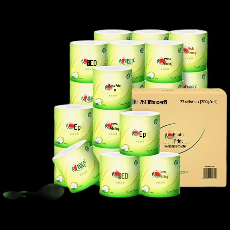 Xin Xiang Yin Tea Talk Classic 4-Ply Toilet Paper
