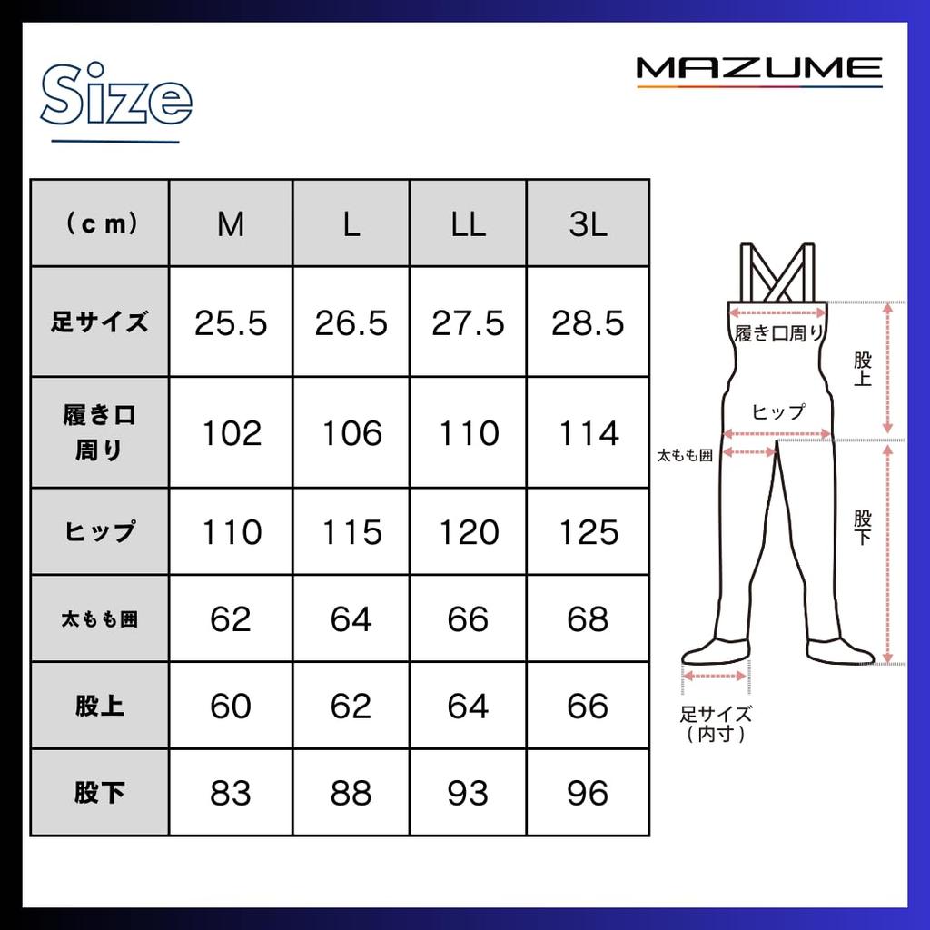 Mazume Game Waders Tide Mania and Heel Black LL Ver.2 (Felt Spikes/Toe Only) MZBF-554-03
