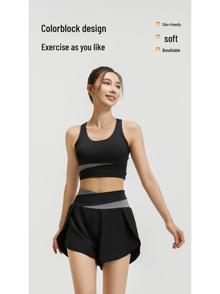 Nude Feeling Yoga Set: Color Block Anti-Exposure Two-Piece Sports Shorts