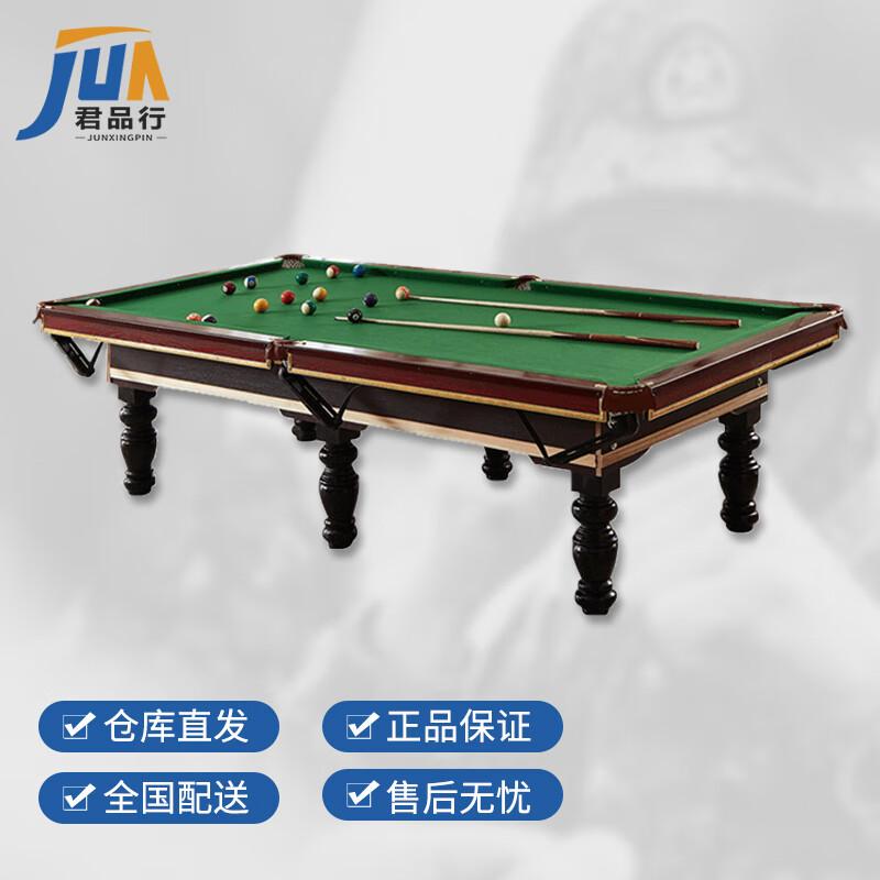 Multi-functional Chinese Style Pool Table