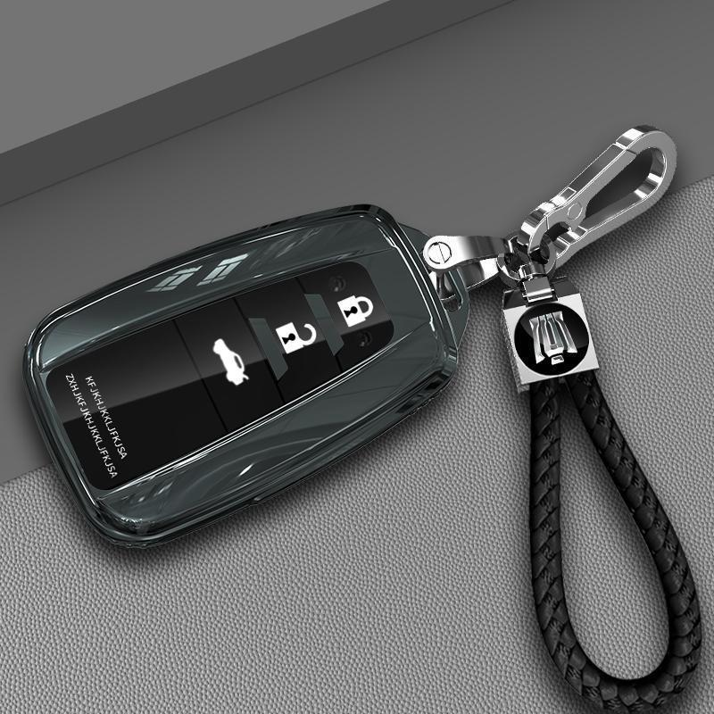Toyota Crown Land Cruiser 2024-2025 Key Cover Car Accessory
