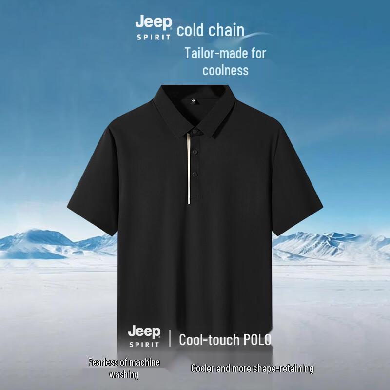 JEEP SPIRIT Men's Ice Silk Cooling Polo T-Shirt