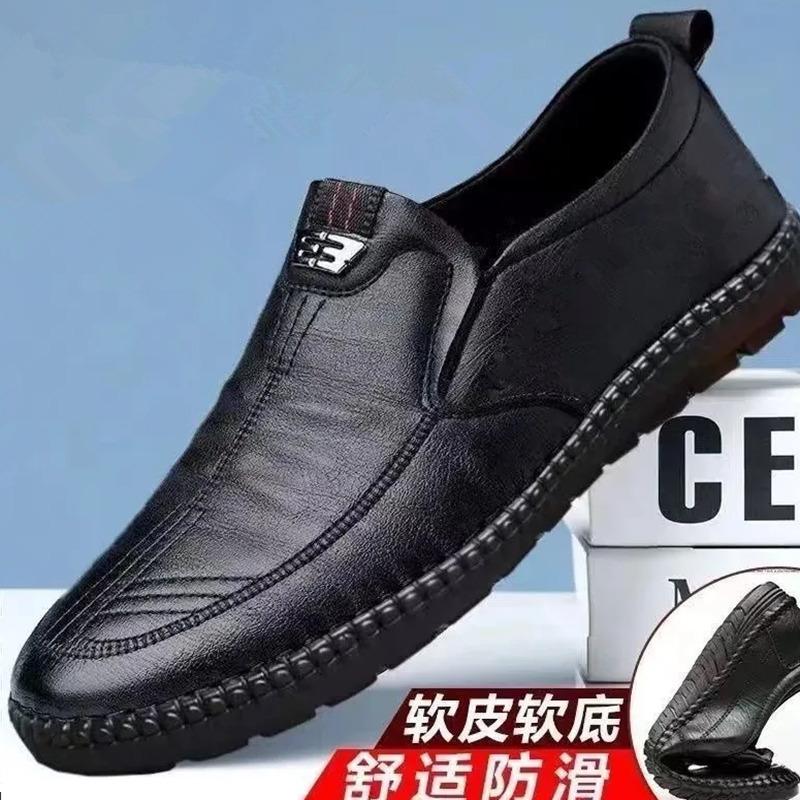 2024 neue Herrenschuhe Sportschuhe Lauftrend lässig hochwertig Student vielseitig Herren höhenerhöhend weichseitige Laufschuhe