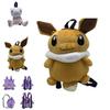 Cute Plush Backpack For Kids Gengar Eevee Kirby And Snorlax Styles Available!