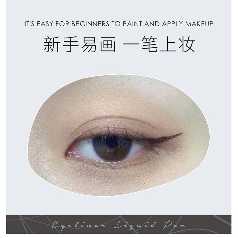 Kaxier - Slim Easy-to-Draw Liquid Eyeliner - 3 Colors
