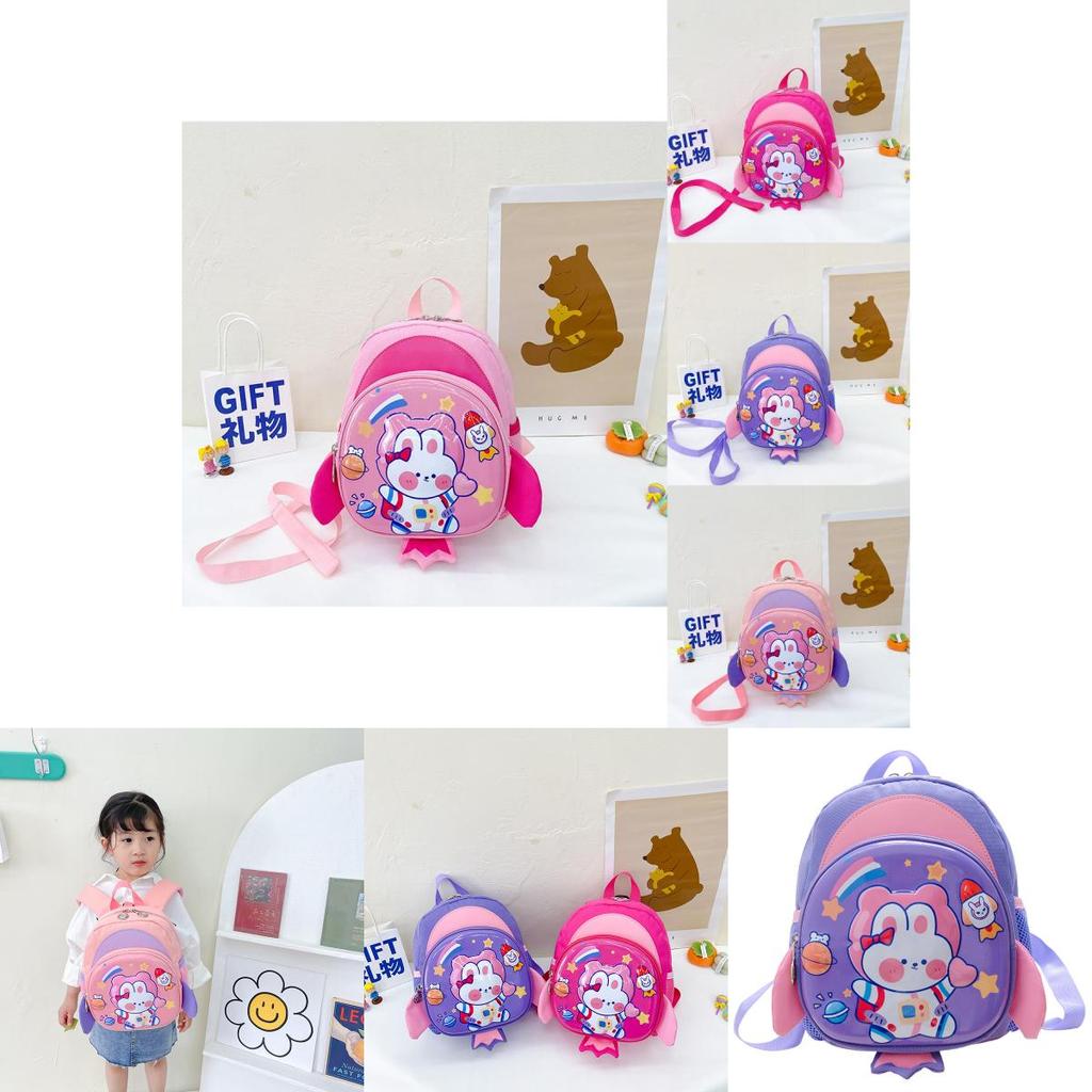 Adorable 3d Animal Design Kids Backpack Lightweight Nylon For Boys And Girls