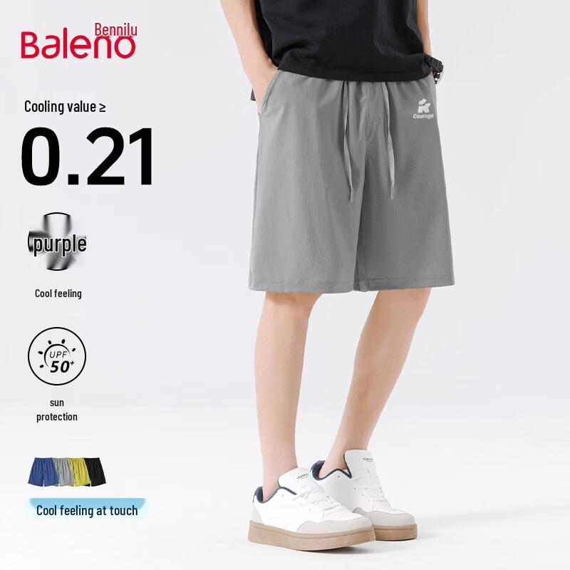 

Baleno Men s Cooling Performance Summer Shorts M