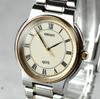 [USED] Seiko Spirit Roman Unisex Quartz Watch