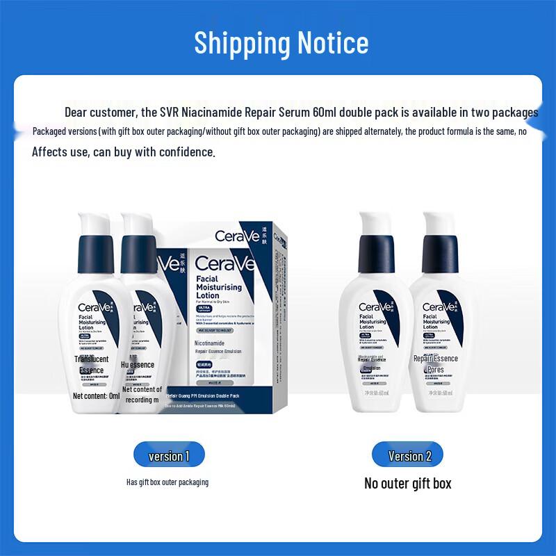 CeraVe Niacinamide Repair Serum Lotion