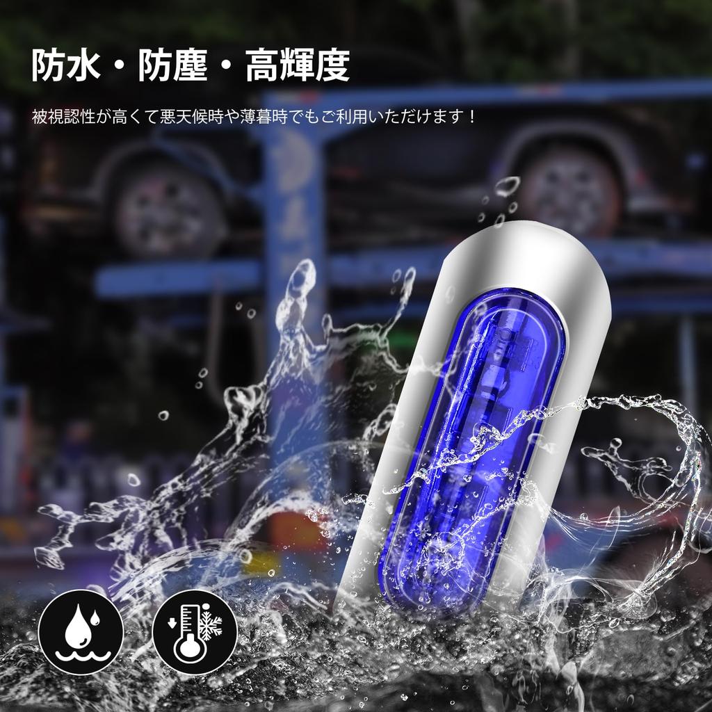 Ygmylandbb Marker Lamp, LED Side Marker, Car Width Light, Shoulder Light, Rear Side Light,