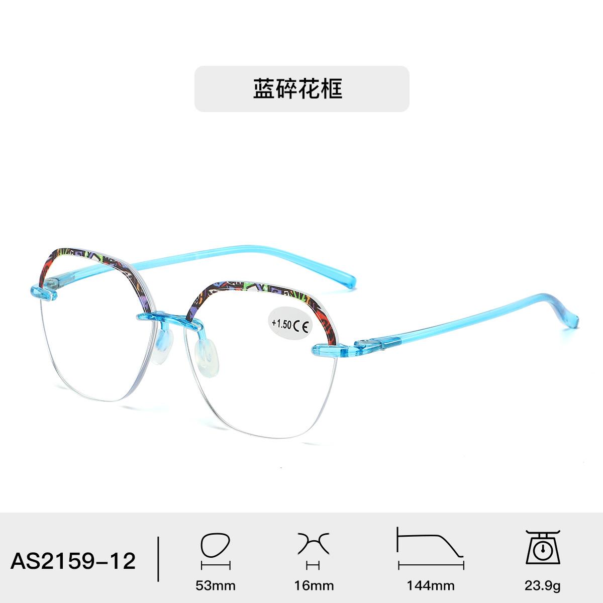 

Borderless Presbyopia Glasses Cut Edges Top Print Transparent Anti Blue Light Reading Glasses for Men Women 1