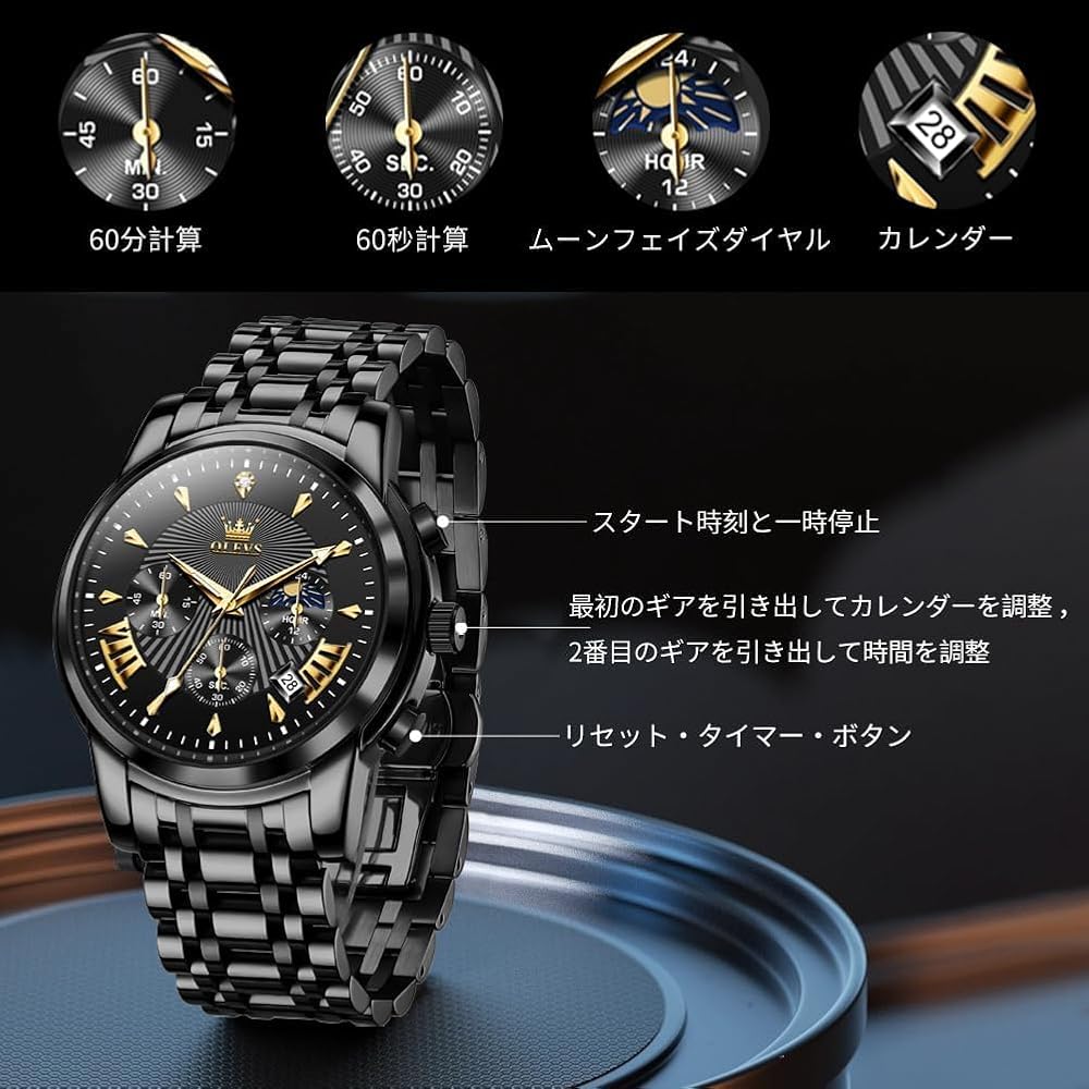 OLEVS Men's Chronograph Watch Black Analog Waterproof Quartz Business Style Large Display