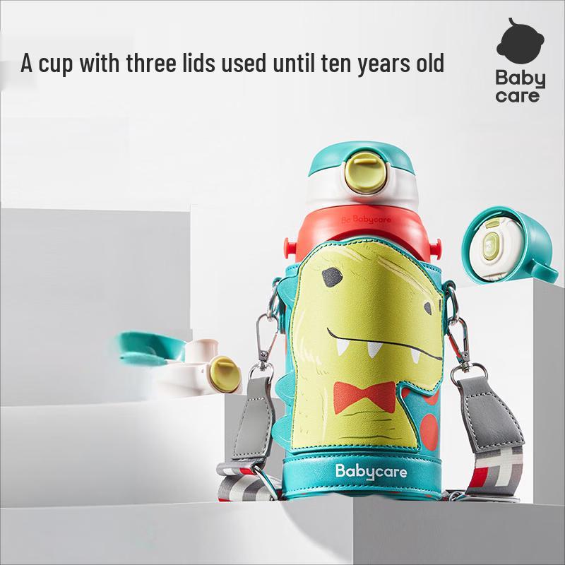babycare Children s 3-in-1 Insulated Straw Cup, 600ml