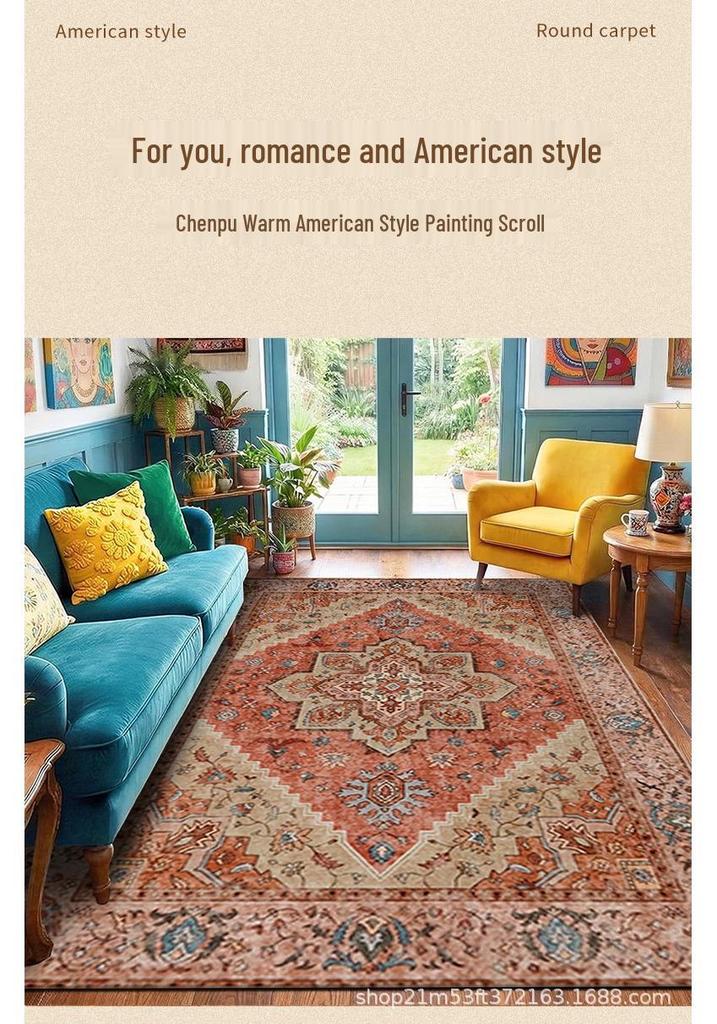 Persian Ethnic Style Living Room Carpet & Soft Home Blanket