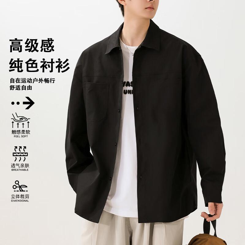 MEDE Men's Casual Loose Fit Long-Sleeve Work Shirt