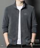 Men's Double-Sided Fleece Jacket - Warm Casual Spring & Autumn Mountaineering Liner