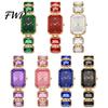 Sparkling Women Watch Ladies Bracelet Quartz Rhinestone Rectangular Dial Dress Faux Diamond Wristwatch for Elegant Jewelry Timepiece Eye-catching