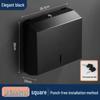 Handun Wall-Mounted Large Roll Tissue Dispenser