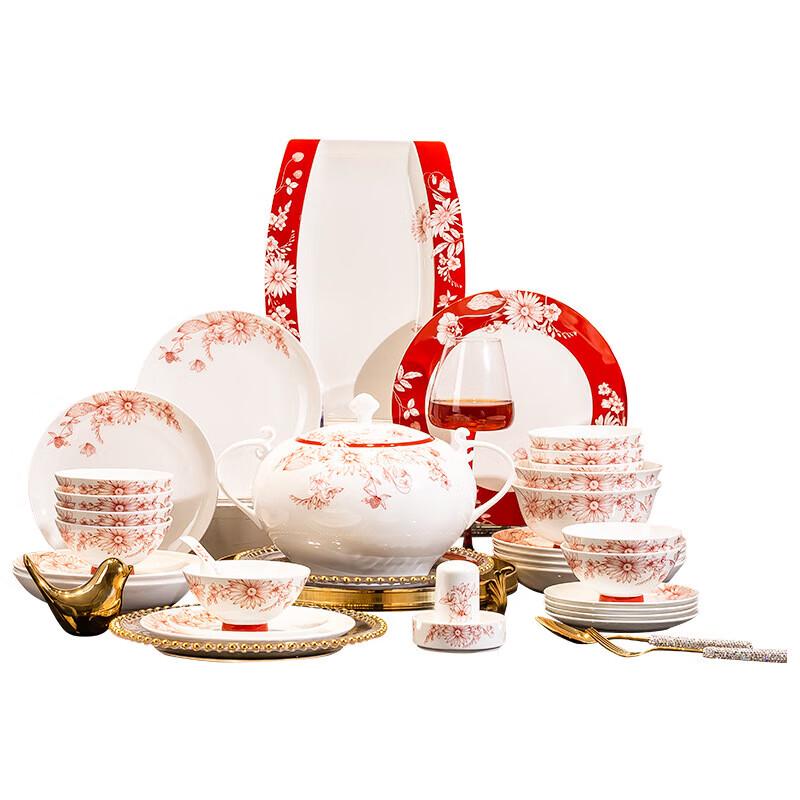 Chinese Wedding Red Floral 12-inch Fish Plate