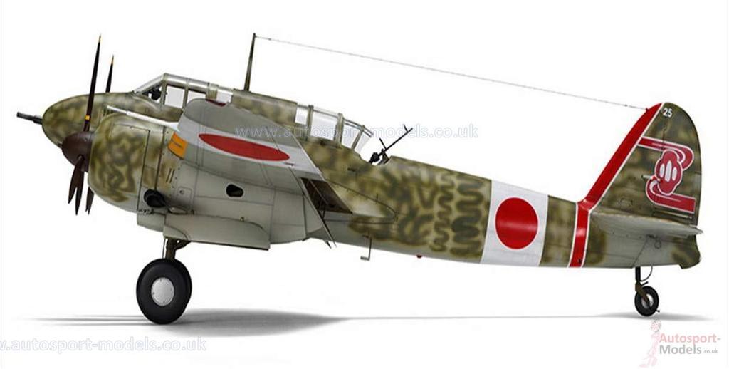 SWS Kawasaki Type 2 Fighter Toryu 1/32 Ki-45 Kai-Ko Two-Seat
