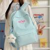 Schoolbag Cute Girl Backpack Large Capacity Middle and High School Student School Bag Women's Light Leisure Travel Fashion Versatile Backpack