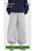 Pantaloni Jogging Trendy Autunno 2026 per Ragazzi - Morbidi, Casual, Ampi per l'Uso all'Aperto