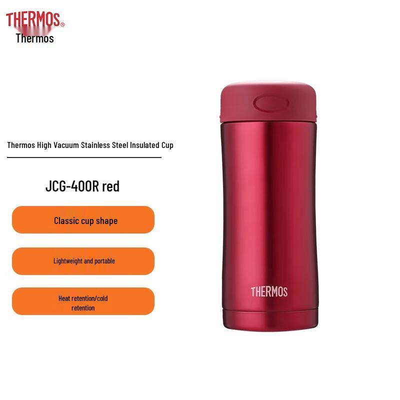 Thermos JCG-400 Stainless Steel Vacuum Insulated Mug