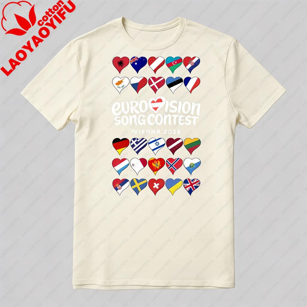 T-shirt Unisex Moda Casual Manica Corta Pura Y2k T-shirt Tutto Eurovision Song Contest Vienna Austria 2026