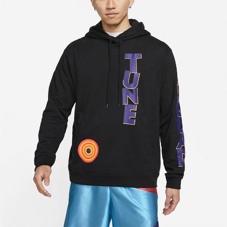 Nike Lebron Tune Squad Hoodie DJ3901-010