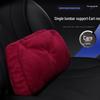 Purple Wind Chime Headrest & Lumbar Support Pillow for BMW 5 Series 530Le Zotye T300/T600