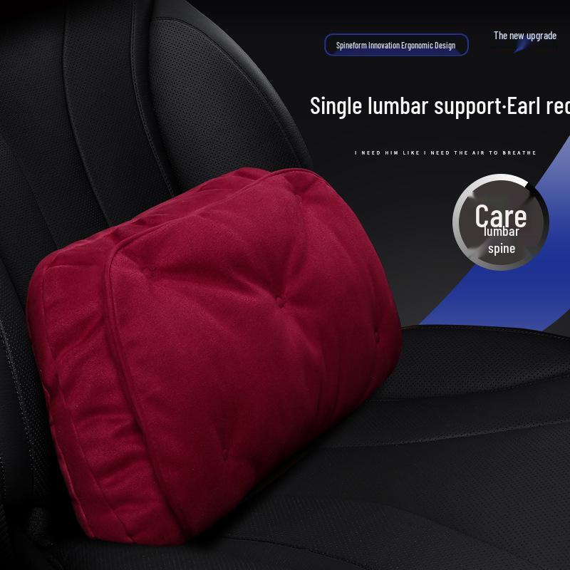 Purple Wind Chime Headrest & Lumbar Support Pillow for BMW 5 Series 530Le Zotye T300/T600