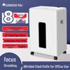 SUNWOOD German Level 5 High-Security Automatic Paper Shredder S27 CN Plug (adapter Included)