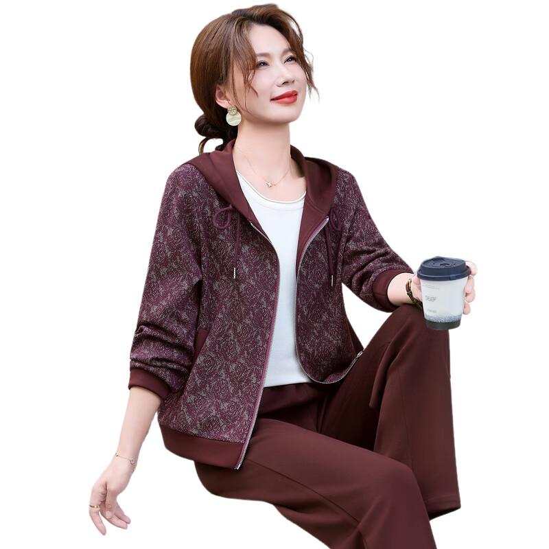 Women's Loose Fit Autumn Casual Sportswear Two-Piece Set