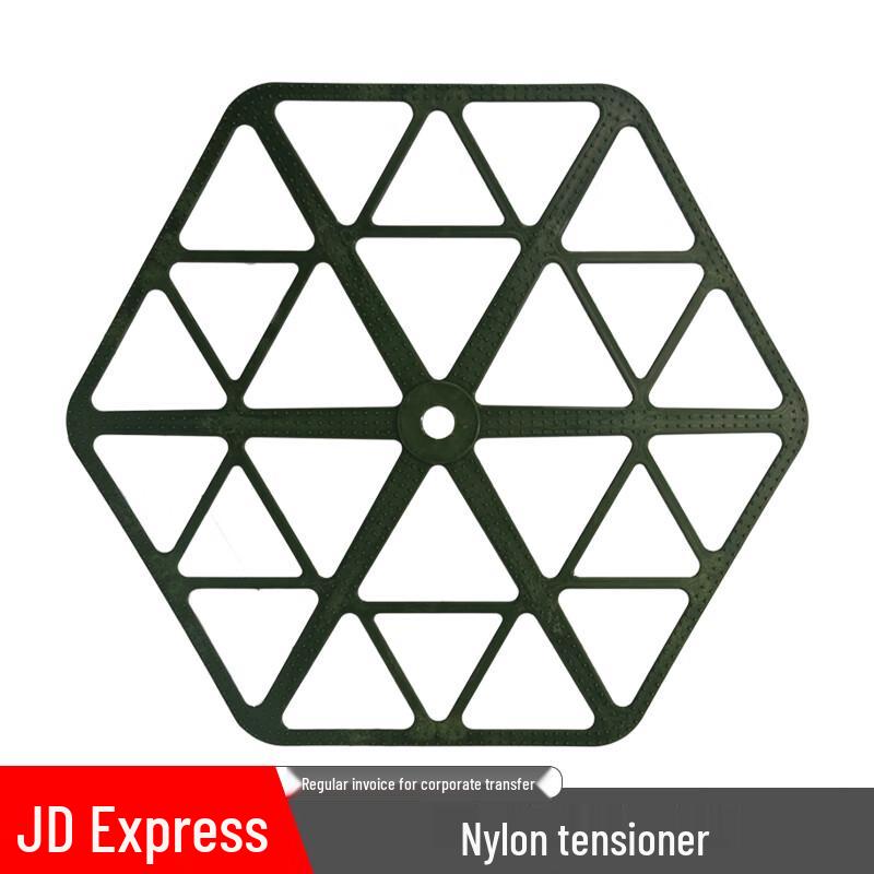 Heavy-Duty Nylon Hexagonal Camouflage Net Support Plate