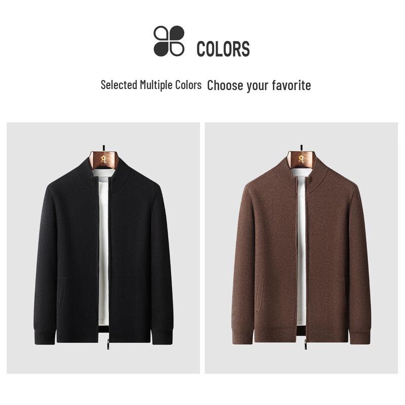 MONTAGUT Men's Yak Wool & Lambswool Knit Cardigan