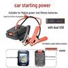 Makita-Compatible Lithium Jump Starter and Charger for Vehicles
