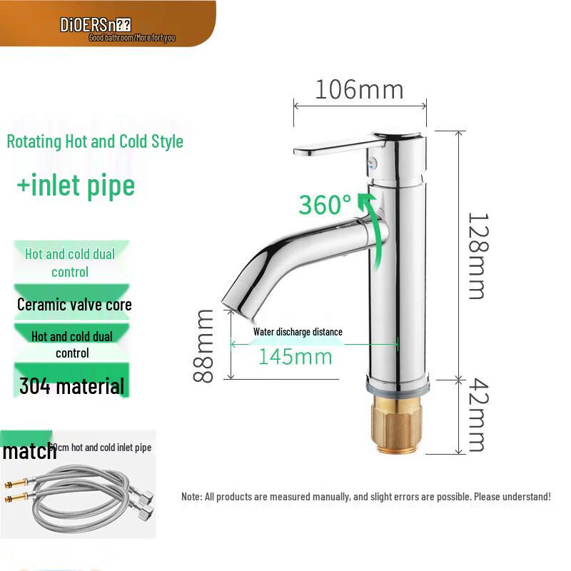 Deear Rotatable Hot/Cold Stainless Steel Basin Faucet