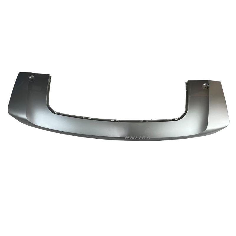 2023 Land Rover Range Rover Autobiography Front Bumper Tow Hook Cover, Silver (LR175637)