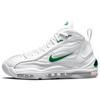 Air Total Max Uptempo