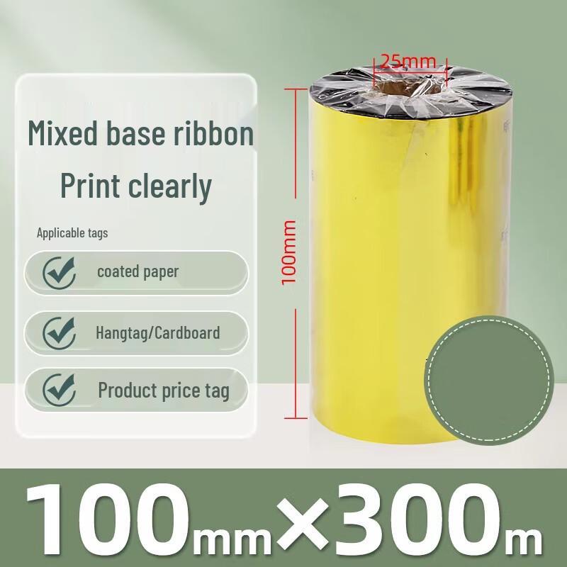 Miaojiayi Mixed-Base Wax-Resin Thermal Transfer Ribbon