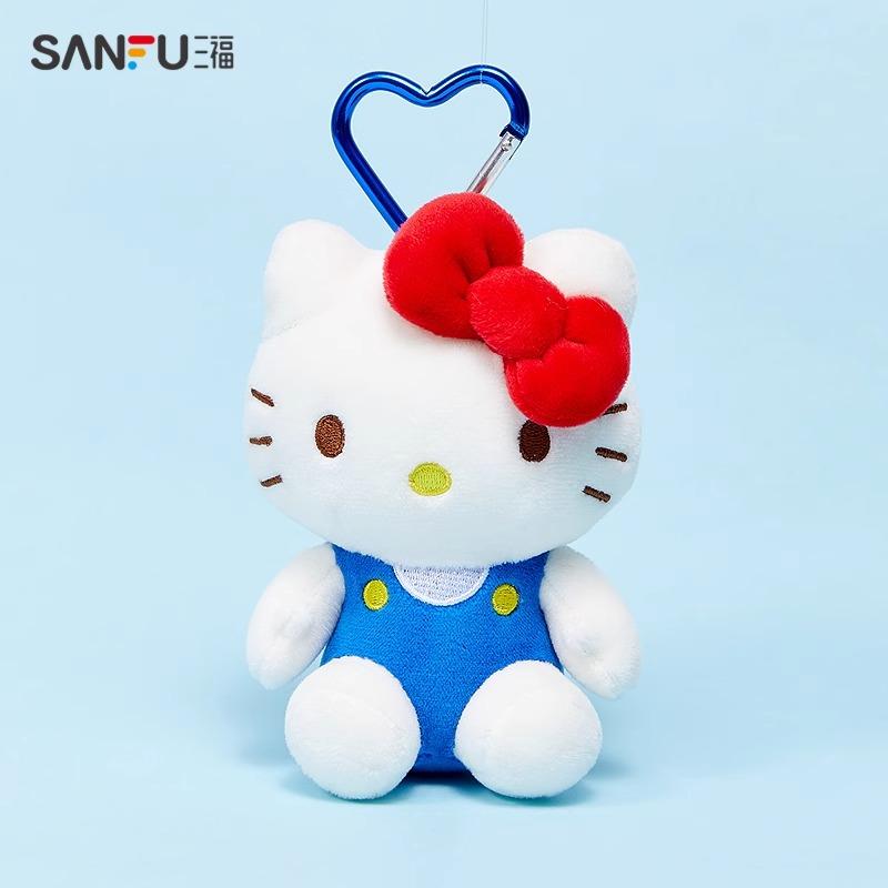 Genuine Hello Kitty Cute Blue Keychain Car School bag Pendant Kids Plush Toys Keyring Plushier Birthday Thanksgiving Gift