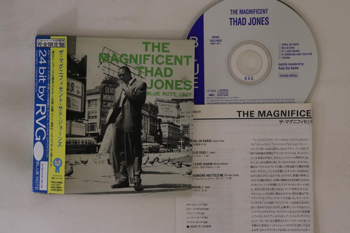 

CD THAD JONES Magnificent Thad Jones TOCJ9029 BLUE NOTE 1998 Japan Obi Jazz Used