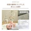 Fortella Baby Gym Play Gym Baby Gym Baby Newborn Playmat Toy Merry 0 Months 5 Months 1 Year Old Educational Toy Popular Baby Gift Gift Baby Gym (Sage